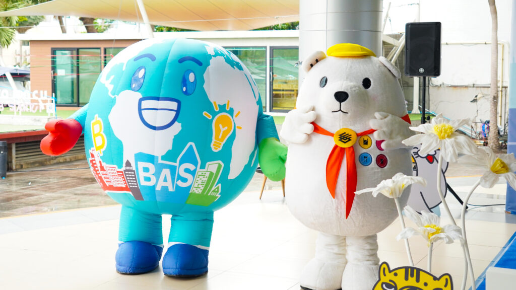 ECOLIFE x BAS SWU